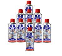 PACK OF 10 Action Can AC-90 Multi Purpose Lubricant Maintenance Rust Protection Spray 425ml Cleans, Degreasers, Protects From Rust, The all in solution in a can