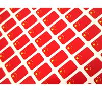 Pack of 110 Small Mini 16x10mm China Chinese Durable Plastic Flag Stickers, Sticky Labels