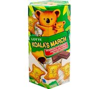 Pack of 12 Lotte Koala’s March Mini Biscuits Chocolate 37g | Chocolate Filled Koala Biscuits Snack | Japanese Biscuit Treat | Cute Chocolate Cream Cookies
