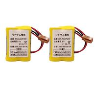 (Pack of 2) 2200mAh BR-AGCF2W 6V A98L-0031-0011 PLC Lithium Battery with Brown Plug for FANUC Backup Power, A98L-0031-0011#L A06B-6093-K001 Battery