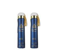 Pack of 2-Al Dirgham Limited Edition Air Freshener, 300 ml, Royal Blue with Gold Tassel, Arabic Design