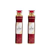 Pack of 2 - Ameerat Al Arab Asdaaf Air Freshener, 300 ml, Burgundy and Gold