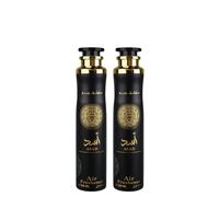 Pack of 2 - Asad Air Freshener Luxurious Amber & Woody Scent, Long-Lasting & Refreshing Room Spray 300ML