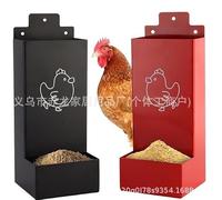 Pack of 2 Automatic Chickens Chicken Feeder Metal Poultry Feeder Wall Mounted Chicken Feeding Trough for Chickens, Ducks and Poultry, Feeding Trough, Feeder, Chicken Coop Accessories