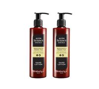 Pack of 2 Avon Essence Bergamot and Green Tea Hand Lotion 195ml = 390ml