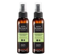 Pack of 2 Avon Sense Essence Room Spray 2 x 100ml - With Ultimate Things (Lemongrass & Coconut)