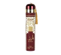 Pack of 2, Barez Air Freshener Spray 300ML, Long-Lasting Oriental Room Spray, Premium Arabic Scent Home, Office & Car, Elegant and Refreshing Fragrance