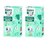(Pack of 2 Boxes) Happy Noz Organic Onion Sticker 12 Hour Duration 6 Sachets / Box (Green)