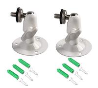 (Pack of 2) Camera Bracket Mount Metal Outdoor/Indoor Use Security Housing Bracket for CCTV Suvellicance System White Mounting Bracket Security Wall Mount