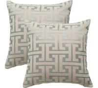 Pack of 2 Chenille Cushion Covers 45x45cm Geometric Jacquard Apricot Decorative Throw Pillow Covers Soft Boho Pillowcases with Invisible Zipper for Bedroom Sofa Home Decor