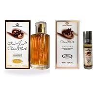 Pack of 2 - Choco Musk Eau de Parfum 50ml + Choco Musk Oil 6ml | Unisex Long-Lasting Fragrance | Sweet Chocolate & Musk Perfume for Men & Women | Arabian Inspired Perfume Set