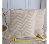 (Pack of 2, Embossed Beige Cushions) Velvet Cushion Covers Soft Luxury Embossed Stripe Quilted Cushions Pack of 1,2 & 4