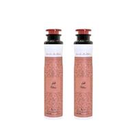 Pack of 2-Fakhar Women Air Freshener 300ML, Rose Gold, Luxurious & Long-Lasting Room Spray, Oriental & Floral Fragrance, Perfect for Home, Office, & Car, Instantly Refreshes Any Space