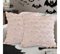 Pack of 2 Halloween Cushion Covers, 45 x 45 cm, Funny Bat Decorative Halloween Cushion Cover, Autumn Decoration, Indoor, Aesthetic Cushion Covers, Autumn, Cushion Cover, Halloween Bedding (Beige)