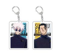 Pack of 2 JJKS Keychain Anime Figure SatoruGojo GetoSuguru Cosplay Keyring Pendant Acryl Chain Decor Collection
