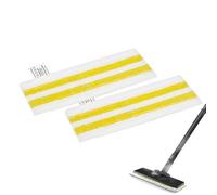 Pack of 2 Microfibre Floor Cloths for Kärcher Steam Cleaners, Replacement Pads Compatible with EasyFix SC1, SC2, SC3, SC4, SC5 Steam Cleaner, Replacement Accessories for Floor Nozzle EasyFix