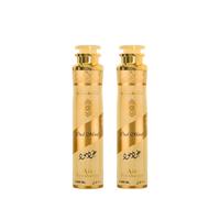 Pack of 2-Oud Mood Air Freshener, Gold Design, 300 ml