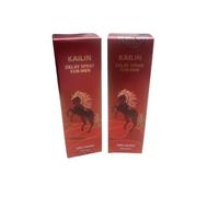 Pack of 2 Phoenix Rising Delay Spray Racing Horse Delay Spray for Man Last Longer, Herbal