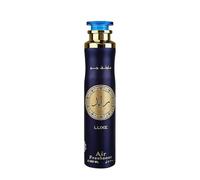 Pack of 2, Raed Luxe Air Freshener Spray 300ML, Long Lasting Luxurious Arabic Fragrance Home, Office & Car Oriental Scent Room Spray