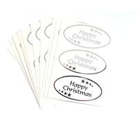 Pack of 24 Happy Christmas Stickers, Bright Shiny Silver on White - Labels for Cards, Festive Craft and Decoration