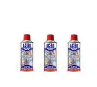 PACK OF 3 Action Can AC-90 Multi Purpose Lubricant Maintenance Rust Protection Spray 425ml Cleans, Degreasers, Protects From Rust, The all in solution in a can