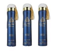 Pack of 3-Al Dirgham | Limited Edition Air Freshener | 300 ml Royal Blue with Gold Tassel | Arabic Design | Sold By Bargain Hub