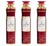 Pack of 3 - Ameerat Al Arab Asdaaf Air Freshener, 300 ml, Burgundy and Gold