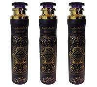 Pack of 3 Badee Al Oud 300 ml aerosol air freshener