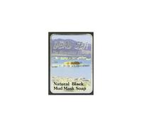 (Pack Of 3) Black Mud Mask Soap | MALKI DEAD SEA SOAPS - 100% Na
