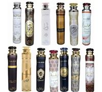 Pack of 3 Dubai Air Fresheners 300ml Random Air Freshener Room Spray Odor Eliminator Air Fresheners for Home & Car, Dubai UAE Oud Novaease Perfumes (3x random)