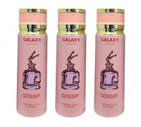 Pack of 3 Galaxy Plus Concept 200ml Body Spray for Mens & Womens, Long Lasting Fresh Deodorant, Everyday Fragrance Collection (Gossip)
