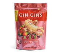 (Pack Of 3) Ginger Chews - Spicy Apple | GINGER PEOPLE (THE )