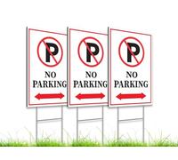 Pack of 3 No Parking Double sided Signs with H Stake 12" x 8" inch - Plastic Private Property No Parking Sign for Outdoor Driveway Yard Lawn Decorations - Driveway Sign for Indoor & Outdoor
