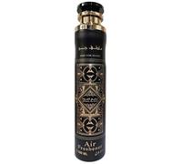 Pack of 3 - Oud For Glory Air Freshener 300ML | Luxurious Oriental Oud Room Spray | Long-Lasting, Alcohol-Free & Safe for Home, Office & Car | Premium Arabian Fragrance