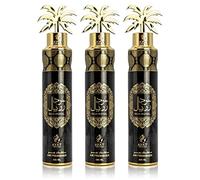 Pack of 3 Oud Royal 300 ml aerosol air freshener By Ayat Perfumes