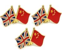 Pack of 3 x Flag of Union Jack Flag United Kingdom and China Friendship Enamel Pin Badges
