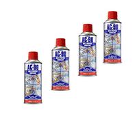 PACK OF 4 Action Can AC-90 Multi Purpose Lubricant Maintenance Rust Protection Spray 425ml Cleans, Degreasers, Protects From Rust, The all in solution in a can