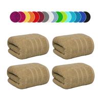 Pack of 4 Extra Large 100x200cm Jumbo Bath Sheets 100% Egyptian Cotton Big Size Bathroom XXL Super Soft Bath Towels Set 600-GSM (Latte, 4)