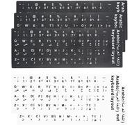 Pack of 5 Arabic Keyboard Stickers, Arabic Replacement Stickers with White Letters, 3 Black 2 White, for Standard Keyboard, Laptop Keyboard
