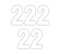 【Pack of 5】Shinny White Wheelie Bin Number (2) Self Adhesive Water Resistant Stickers, 7 Inches Bin Numbers for Wheelie Bins Dustbins Garbage bins