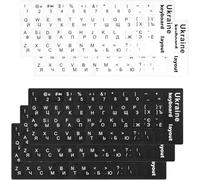Pack of 5 Ukrainian Keyboard Stickers, for Standard Keyboard, Ukrainian Stickers with White Letters, Laptop Keyboard, 3 Black 2 White