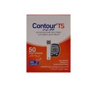 Pack of 50 Contour TS Blood Glucose Test Strips Accurate Diabetic Monitoring Supplies for Glucometer Self-Care Health Management Diabetes Care
