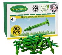 Pack of 50 - GreenStake 4-Inch Biodegradable Garden Stakes, Superior Holding Power - Eco-Friendly Garden Support Pegs & Fabric Pins for Membrane, Netting, Turf, Landscaping and Gardening