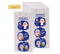 Pack Of 50 Middle Eastern Styles Goodie Bags Sturdy Gifts Pocket Perfect For Weddings Birthdays And Celebration Event Planner Supplies