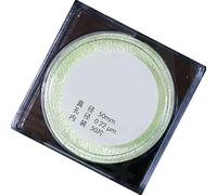 Pack of 50pcs High Efficiency Organic Microporous Filter Membranes for Water Filtrations with 0.22um / 0.45um Pore Size Mixed Cellulose Filter Membrane