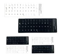 Pack of 6 Keyboard Stickers German, Universal Keyboard Stickers with Coating for Computer PC Laptop & Notebook Keyboards (3 x Black, 3 x White)