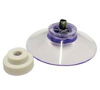 Pack of 6 x 40mm (just over 1 1/2") Suction Cup with M4 Screw (5mm-6mm) with Separate Ridged Nut Standard Suckers, Plain, Clear Plastic/PVC by rubbersuckers UK. (Packet size x6)