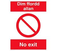 Pack of five - Dim Ffordd Allan No Exit Sign - 150x200mm - A5P