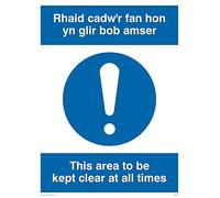 Pack of five - Keep Clear Bi-lingual Welsh Sign - 150x200mm - A5P