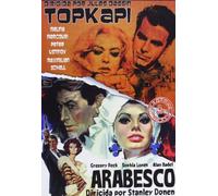 Pack - Topkapi / Arabesque (Spain Import)